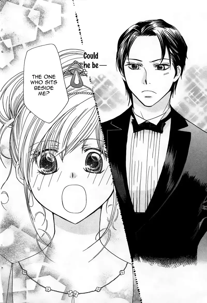 S Kareshi Joujou Chapter 9 5